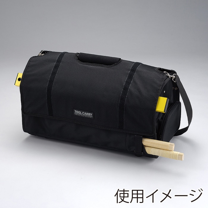 JEJアステージ ACCS　ツールキャリー TC-550 ブラック 1個（ご注文単位4個）【直送品】