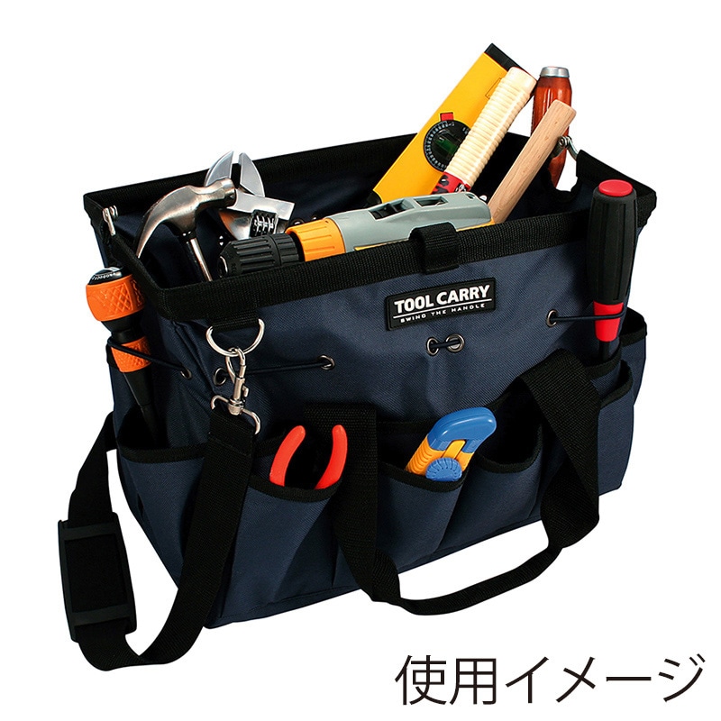 JEJアステージ ACCS ツールキャリー ワイドトップ TCW-380 ブラック 1個(ご注文単位8個)【直送品】