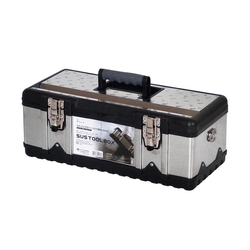 JEJアステージ ACCS　SUSツールボックス STB-470 ブラック 1個（ご注文単位6個）【直送品】