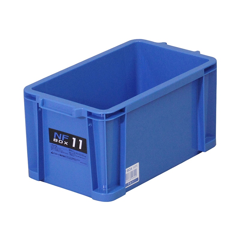 JEJアステージ コンテナ　NFボックス #11 ブルー 1個（ご注文単位12個）【直送品】