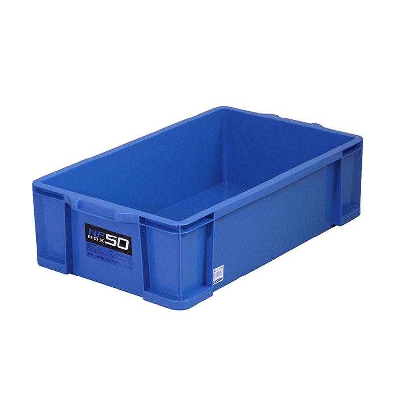 JEJアステージ コンテナ　NFボックス #50 ブルー 1個（ご注文単位5個）【直送品】