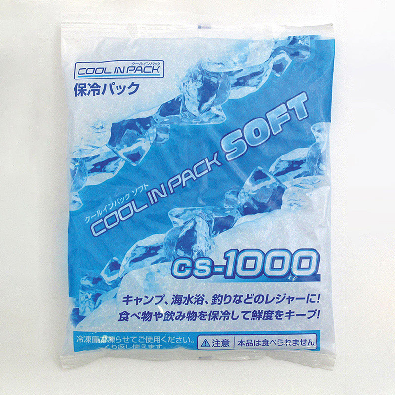 JEJアステージ 保冷パック クールインパック ソフトタイプ CS-1000 1個(ご注文単位10個)【直送品】