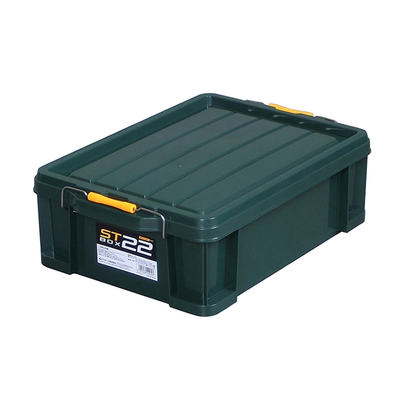 JEJアステージ 蓋付コンテナ　STボックス #22 ダークグリーン 1個（ご注文単位5個）【直送品】
