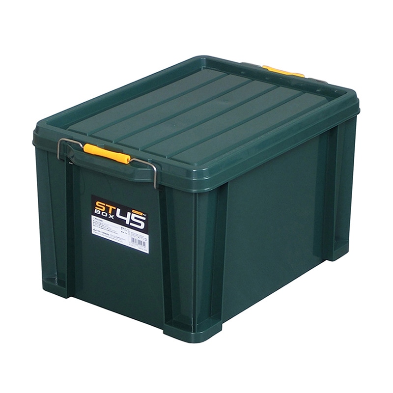 JEJアステージ 蓋付コンテナ　STボックス #45 ダークグリーン 1個（ご注文単位4個）【直送品】
