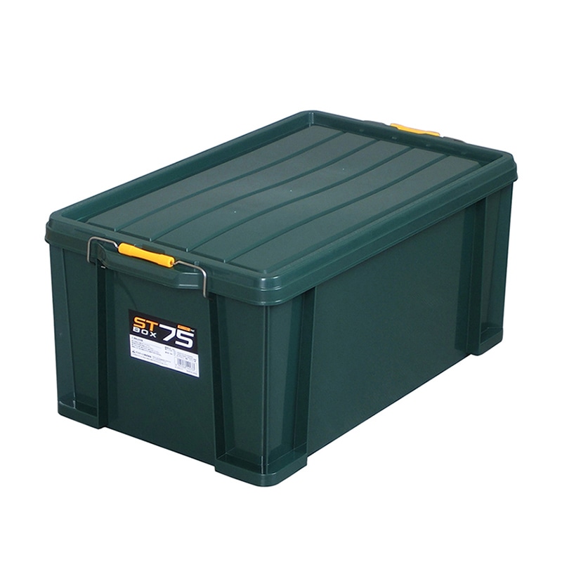 JEJアステージ 蓋付コンテナ　STボックス #75 ダークグリーン 1個（ご注文単位3個）【直送品】