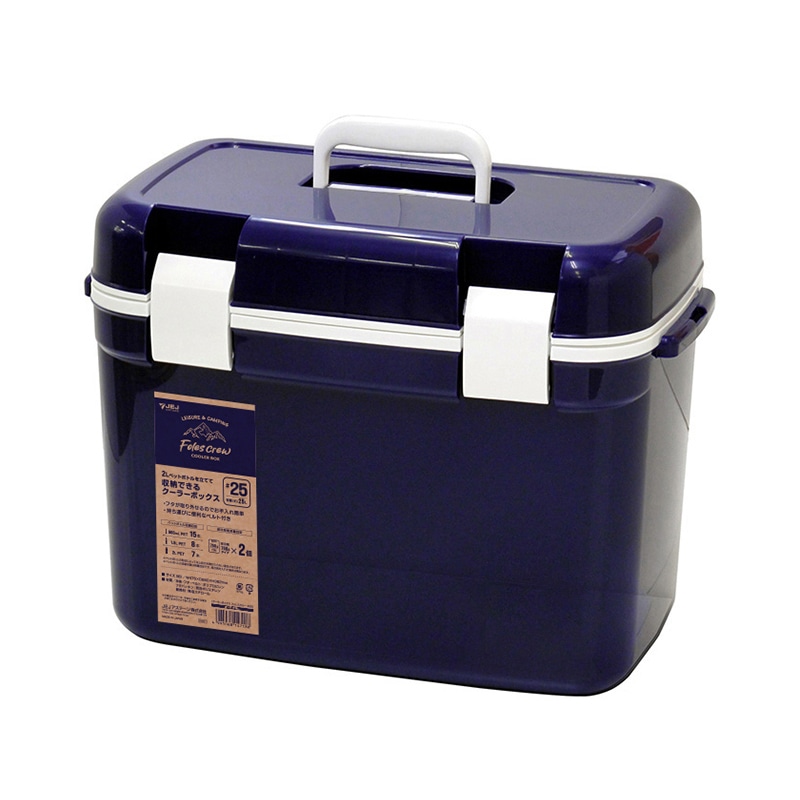 JEJアステージ クーラーボックス　フォレスクルー #25 ダークブルー 1個（ご注文単位6個）【直送品】
