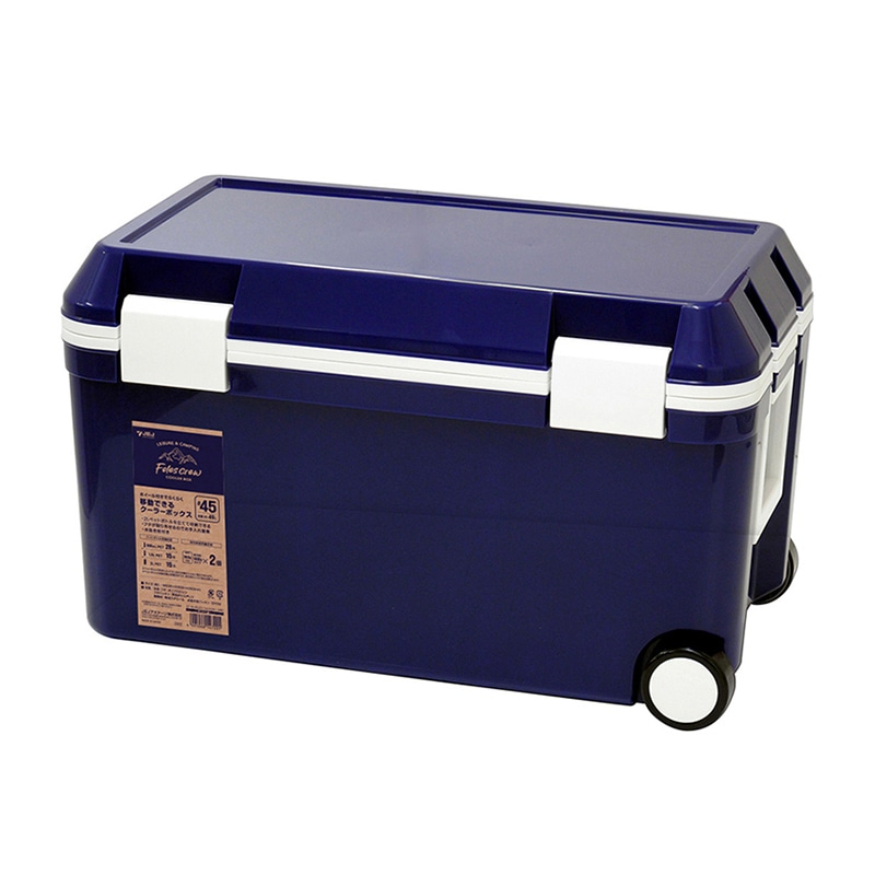 JEJアステージ クーラーボックス　フォレスクルー #45 ダークブルー 1個（ご注文単位2個）【直送品】