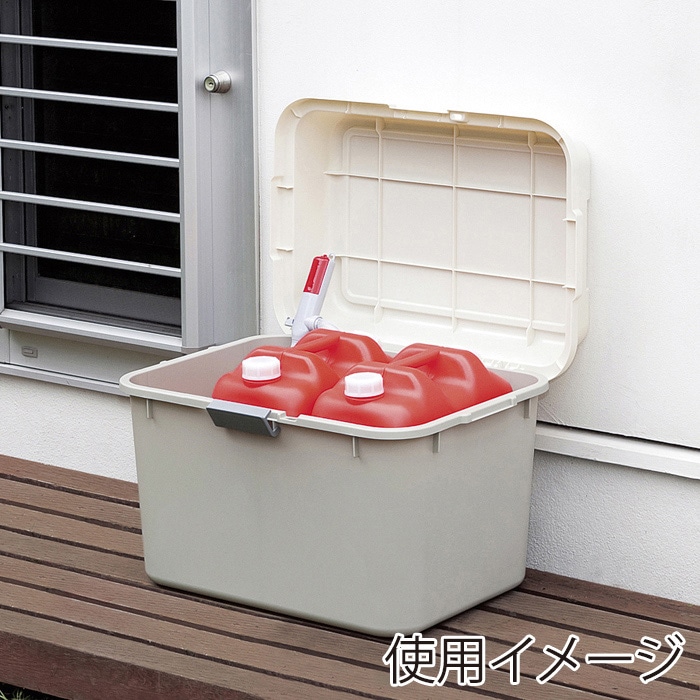 JEJアステージ ホームボックス 620 ライトグレー 1個（ご注文単位6個）【直送品】