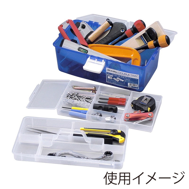 JEJアステージ オールインボックス　ダブルトレー  ブルー 1個（ご注文単位12個）【直送品】