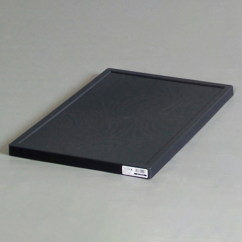 スモークブラック