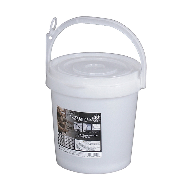 JEJアステージ ペイント用フタ付きバケツ #10 ナチュラル 1個（ご注文単位20個）【直送品】