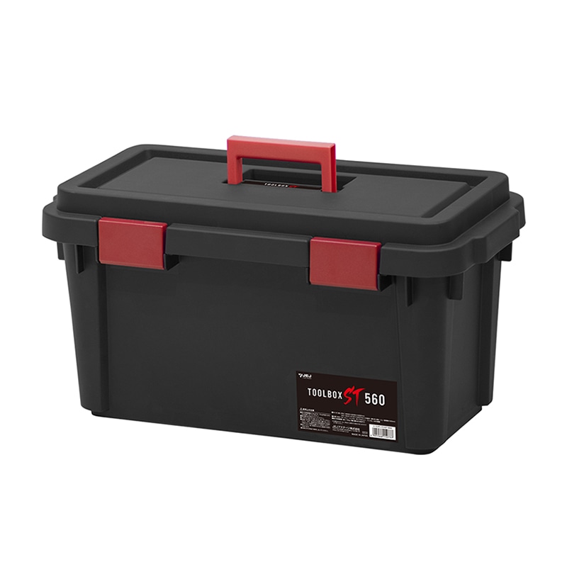 JEJアステージ ツールボックスST 560 ブラック 1個（ご注文単位4個）【直送品】