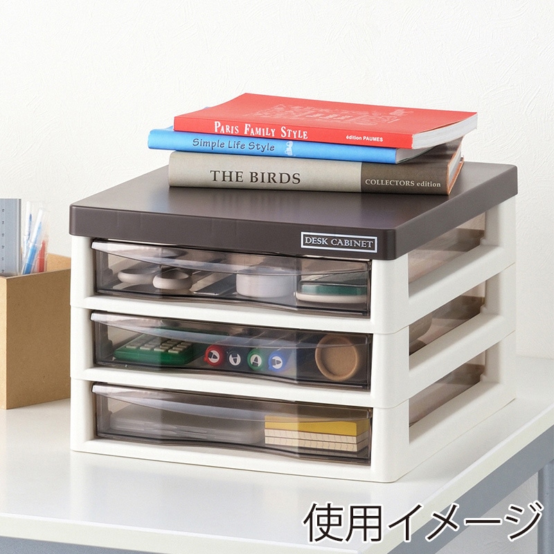 JEJアステージ デスクキャビネット 浅3段 DC-A3 ブラウンアイボリー 1個(ご注文単位6個)【直送品】