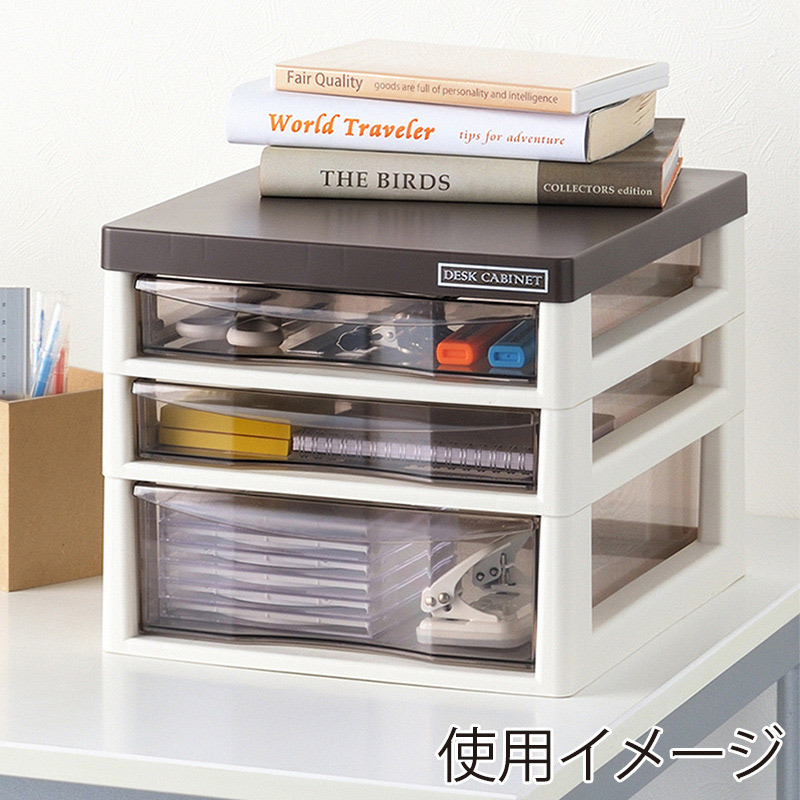 JEJアステージ デスクキャビネット 浅2深1段 DC-A2F1 ブラウンアイボリー 1個(ご注文単位6個)【直送品】