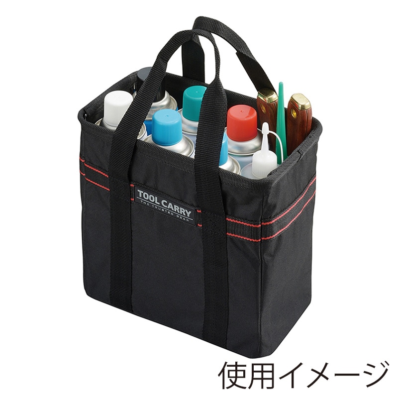 JEJアステージ ツールキャリーボックス TCB-260 ブラック 1個（ご注文単位36個）【直送品】