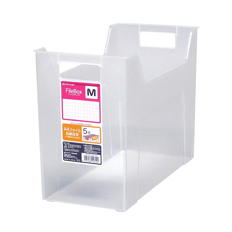 JEJアステージ ファイルボックス M クリア 1個（ご注文単位12個）【直送品】