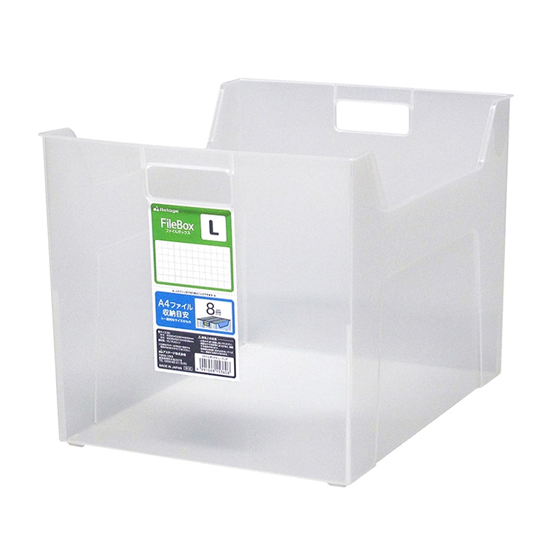 JEJアステージ ファイルボックス L クリア 1個（ご注文単位6個）【直送品】