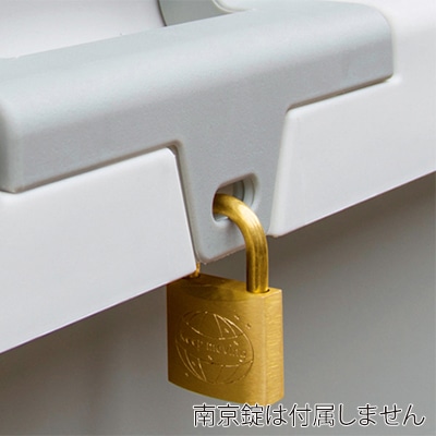 JEJアステージ ホームボックス 920 ライトグレー 1個（ご注文単位2個）【直送品】