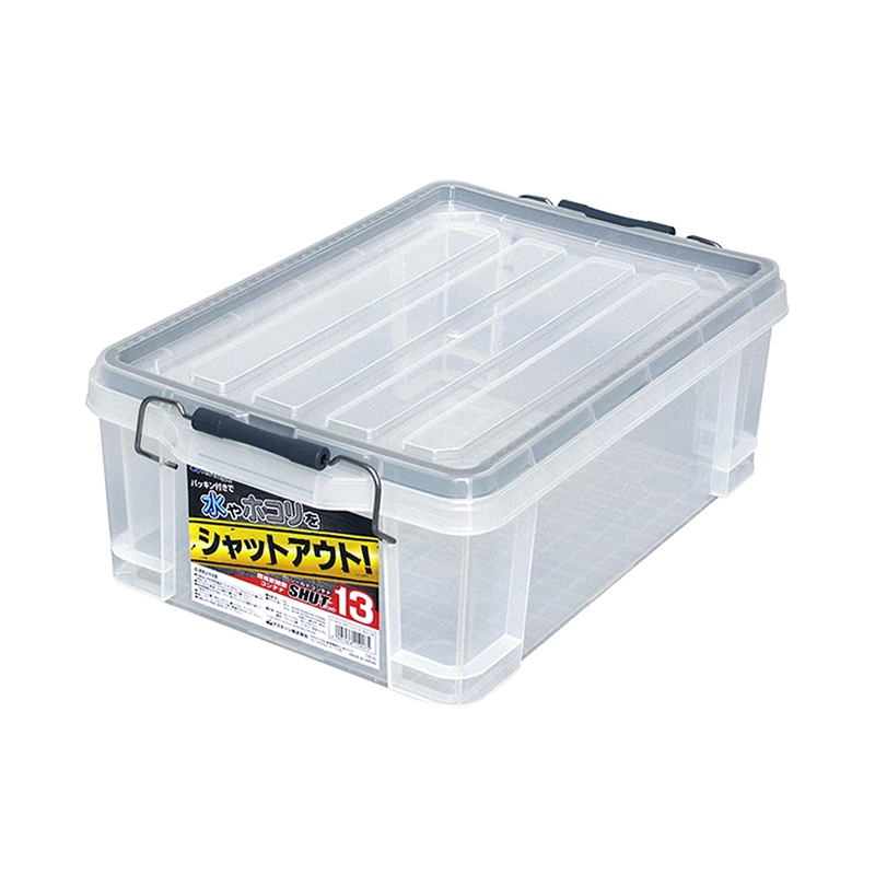 JEJアステージ シールドコンテナ　シャット #13 クリア 1個（ご注文単位10個）【直送品】