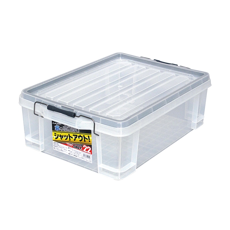 JEJアステージ シールドコンテナ　シャット #22 クリア 1個（ご注文単位5個）【直送品】