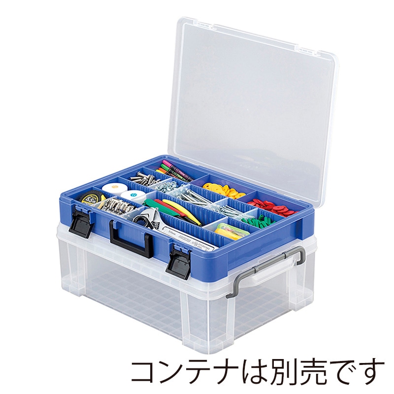 JEJアステージ パーツストッカー ブルー PS-500 1個（ご注文単位6個）【直送品】