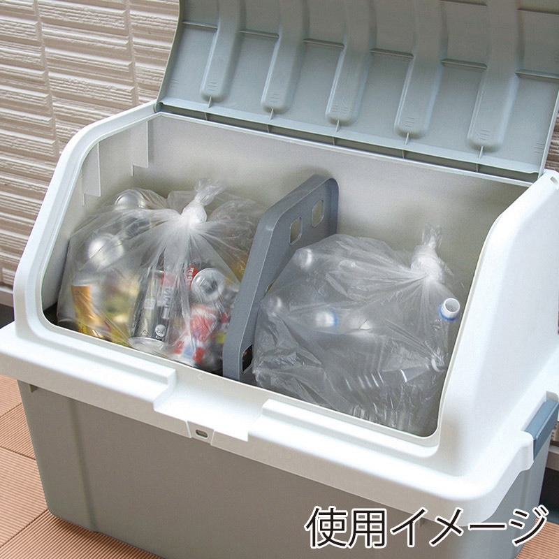 JEJアステージ ホームボックス920専用 仕切板 グレー 1個(ご注文単位6個)【直送品】