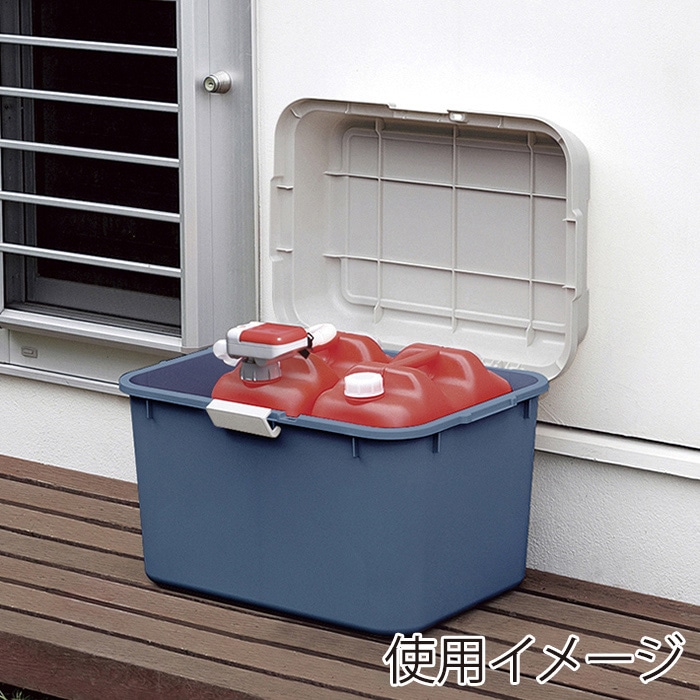 JEJアステージ ホームボックスプラス 深型 620 ブルー 1個(ご注文単位5個)【直送品】