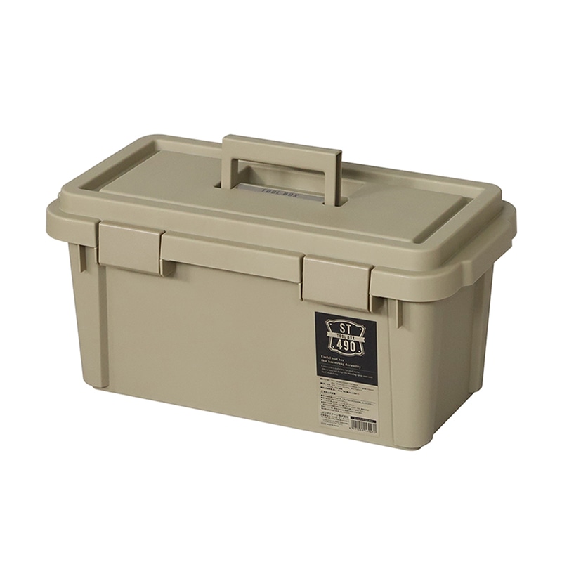 JEJアステージ 工具箱　ツールボックスST ST-490S サンドベージュ 1個（ご注文単位6個）【直送品】