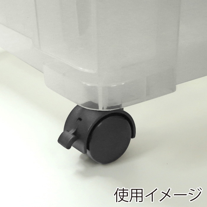 JEJアステージ コンテナ ロックストッカー用ハードキャスター 4個セット HCS-40 1個(ご注文単位10個)【直送品】