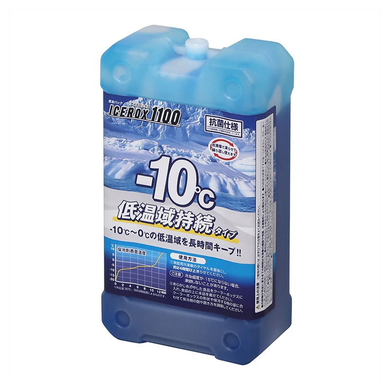 JEJアステージ 保冷パック アイスロックス IR-1100 1個(ご注文単位12個)【直送品】