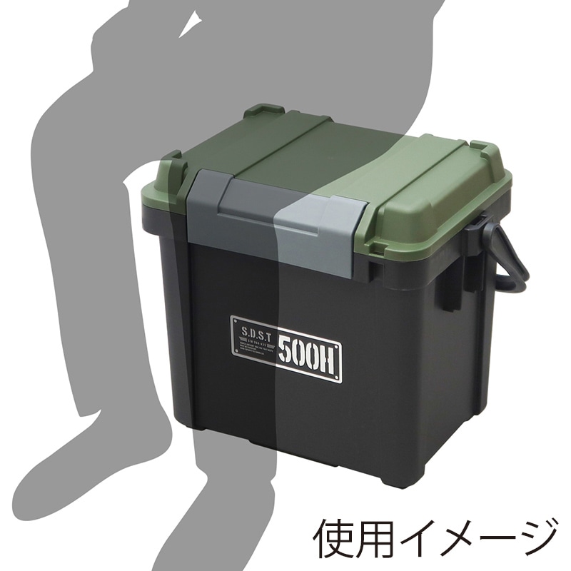JEJアステージ 工具箱　シールドボックス　シャット 500HX ブラックグリーン 1個（ご注文単位2個）【直送品】