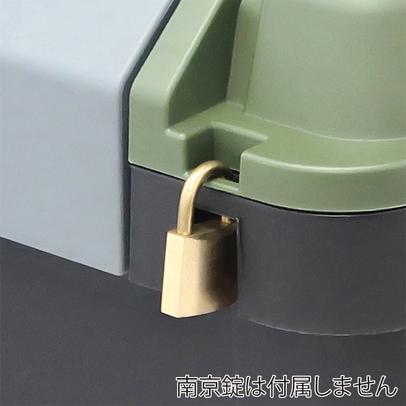 JEJアステージ 工具箱　シールドボックス　シャット 500HX ブラックグリーン 1個（ご注文単位2個）【直送品】