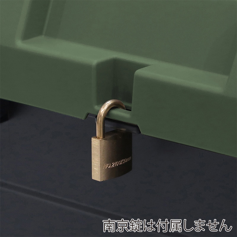 JEJアステージ 収納ボックス アクティブストッカー 700HX ブラックグリーン 1個(ご注文単位3個)【直送品】