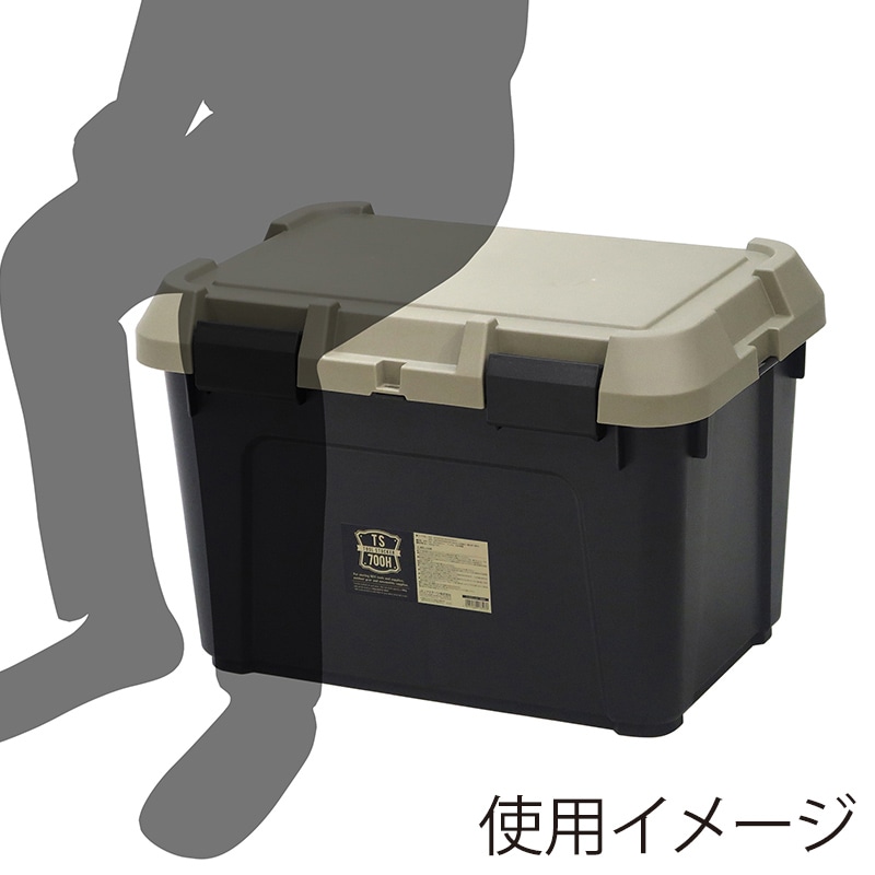 JEJアステージ ツールストッカー 700HS サンドベージュ 1個（ご注文単位3個）【直送品】