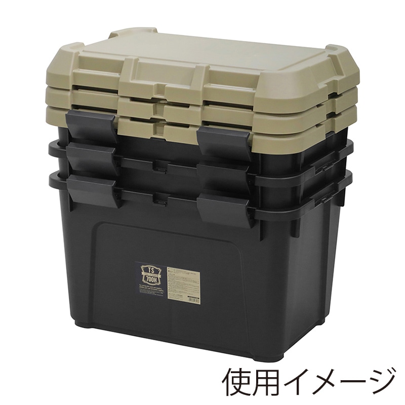 JEJアステージ ツールストッカー 700HS サンドベージュ 1個（ご注文単位3個）【直送品】