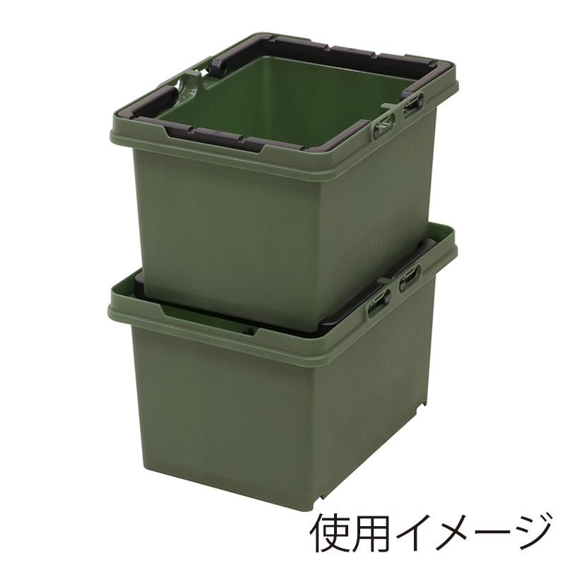 JEJアステージ セパレートバスケット 25 グリーン 1個（ご注文単位12個）【直送品】