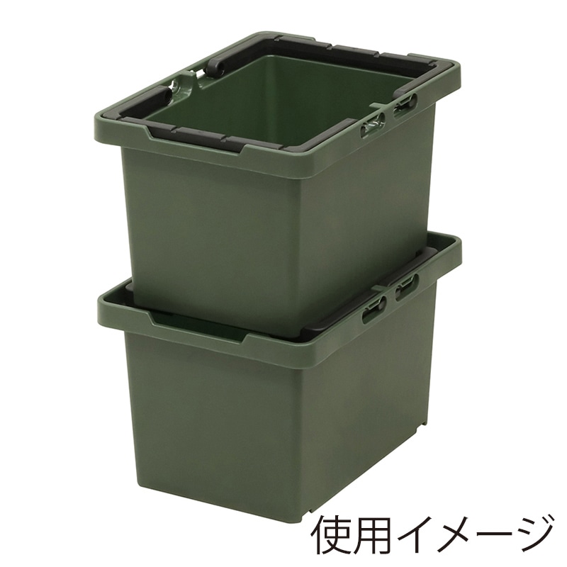 JEJアステージ セパレートバスケット 45 グリーン 1個（ご注文単位10個）【直送品】