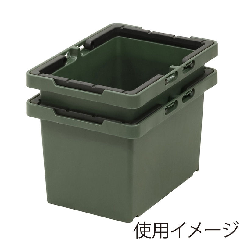 JEJアステージ セパレートバスケット 45 グリーン 1個（ご注文単位10個）【直送品】