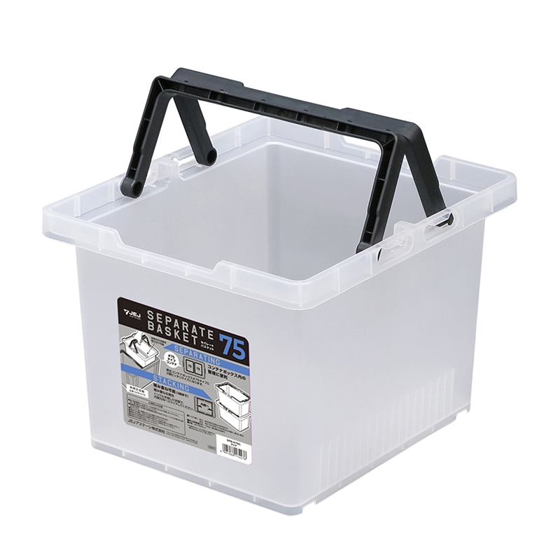 JEJアステージ セパレートバスケット 75 クリア 1個(ご注文単位8個)【直送品】