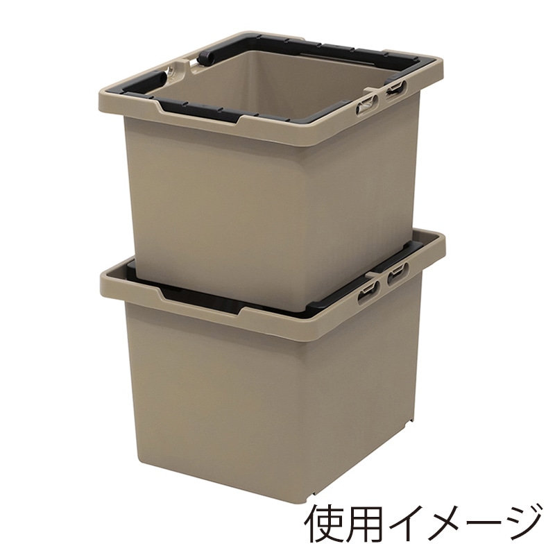 JEJアステージ セパレートバスケット 75 サンドベージュ 1個（ご注文単位8個）【直送品】