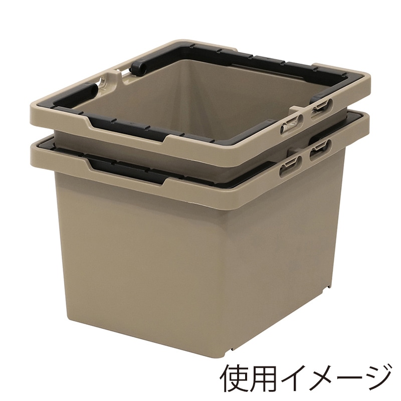 JEJアステージ セパレートバスケット 75 サンドベージュ 1個（ご注文単位8個）【直送品】