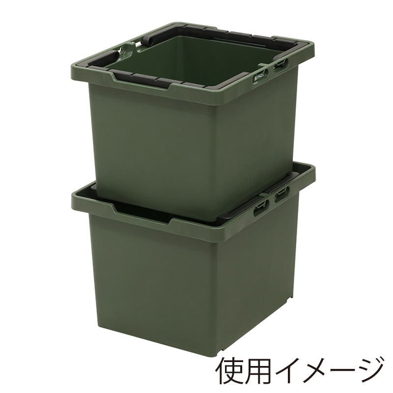 JEJアステージ セパレートバスケット 75 グリーン 1個(ご注文単位8個)【直送品】