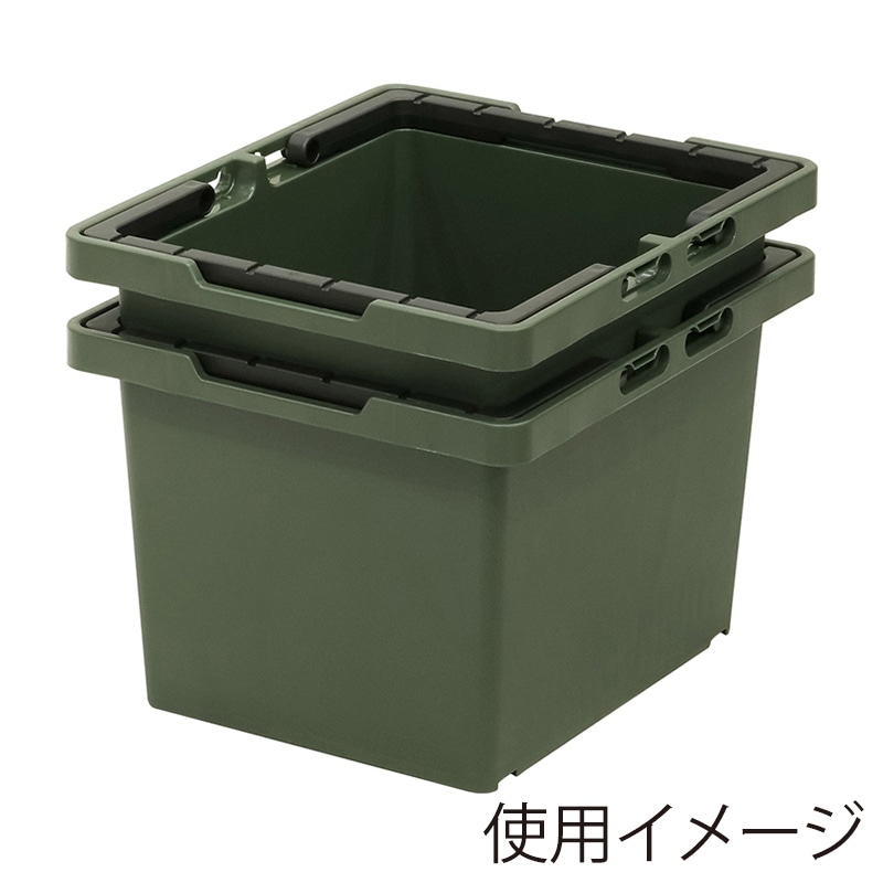 JEJアステージ セパレートバスケット 75 グリーン 1個(ご注文単位8個)【直送品】