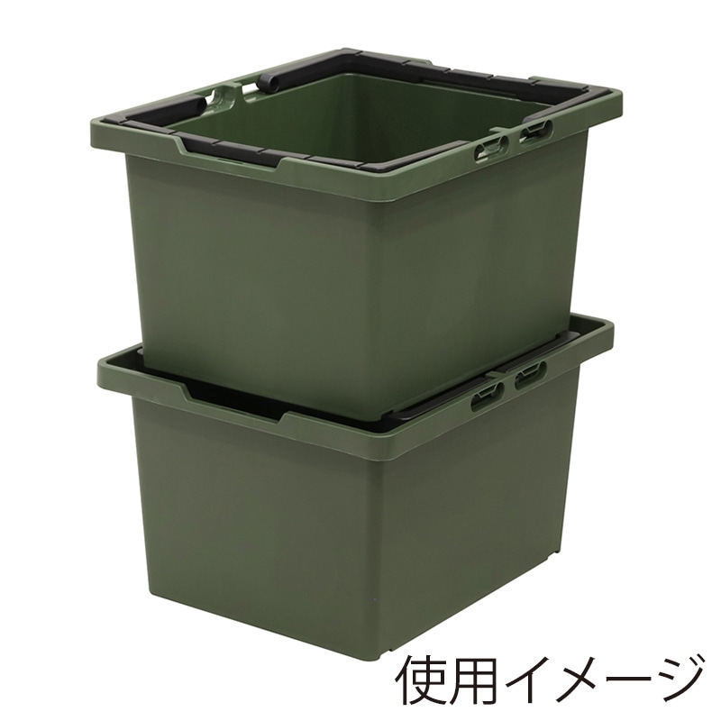 JEJアステージ セパレートバスケット 100 グリーン 1個(ご注文単位6個)【直送品】