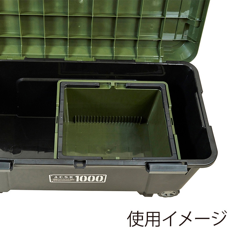 JEJアステージ セパレートバスケット 100 グリーン 1個(ご注文単位6個)【直送品】