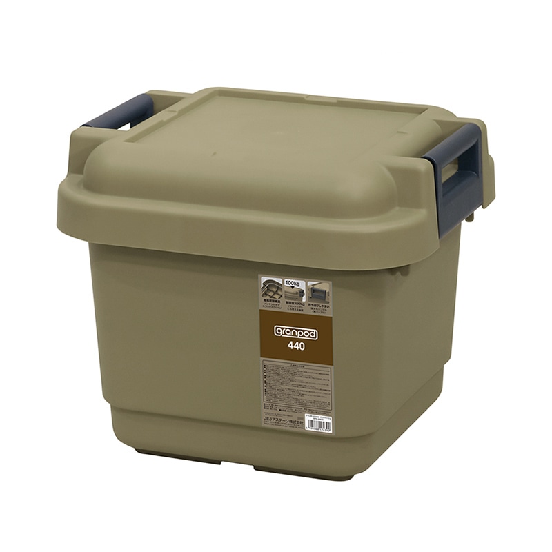 JEJアステージ 収納ボックス　グランポッド GPD-440S サンドベージュ 1個（ご注文単位6個）【直送品】