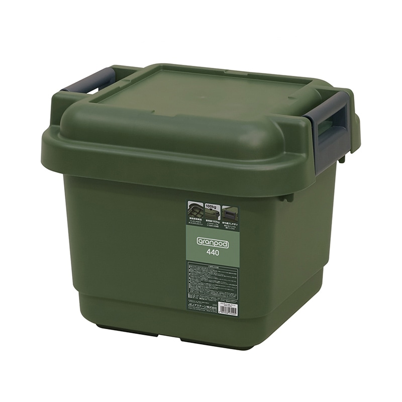 JEJアステージ 収納ボックス　グランポッド GPD-440G グリーン 1個（ご注文単位6個）【直送品】