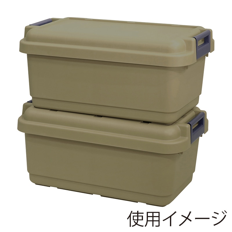 JEJアステージ 収納ボックス グランポッド GPD-840S サンドベージュ 1個(ご注文単位3個)【直送品】