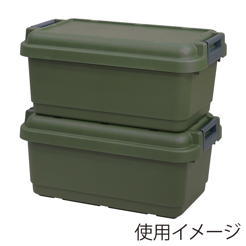 JEJアステージ 収納ボックス グランポッド GPD-840G グリーン 1個(ご注文単位3個)【直送品】