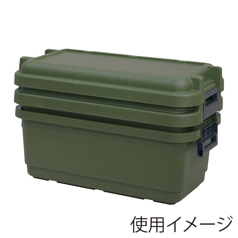 JEJアステージ 収納ボックス グランポッド GPD-840G グリーン 1個(ご注文単位3個)【直送品】